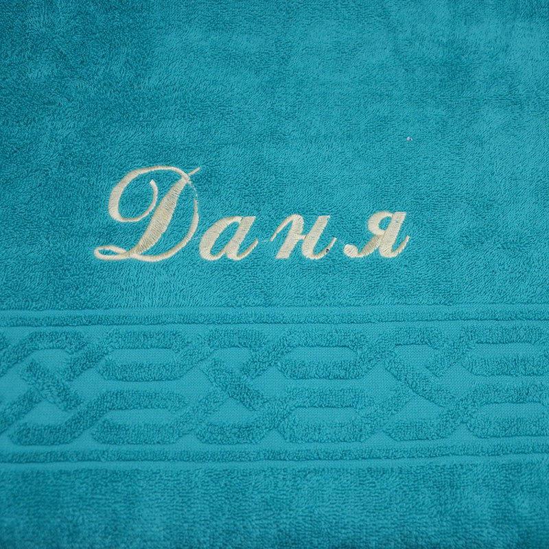 Оригинальные идеи для надписи с именем Даня
