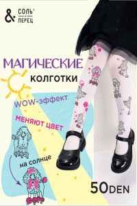 Колготки детские с магическим эффектом Sp1115D (р-ры: 98-140) белый