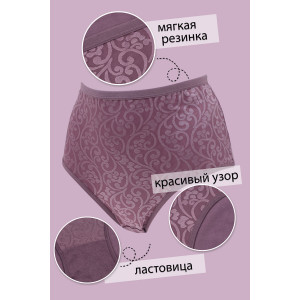 Трусы женские GL522-А кулирка (р-ры: 56-62) - упаковка 4 шт. 