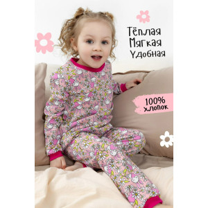 Пижама детская "Лавруша" хлопок с начесом (последний размер) розовый 128-134