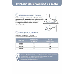 Тапки мужские 351-103-12 отк текстиль (р-ры: 40-45) серый