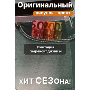 Трусы мужские GL327 кулирка (р-ры: 44-52) - упаковка 4 шт. 