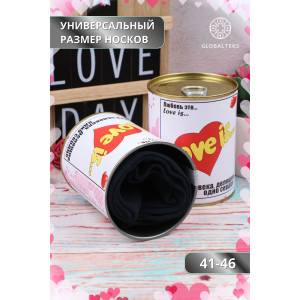 Носки мужские высокие "Love is" GL745 - 1 пара в банке