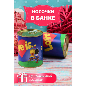 Носки женские высокие "Love is" GL746 - 1 пара в банке